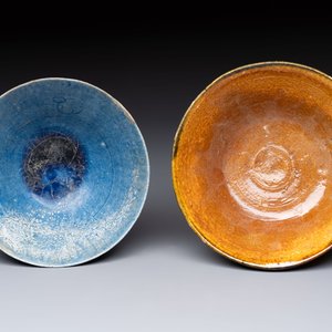 A study collection of five pieces of ceramic, Persia and Asia, 12th C. and later — 照片 6