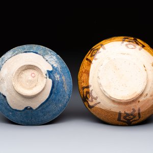 A study collection of five pieces of ceramic, Persia and Asia, 12th C. and later — 照片 7