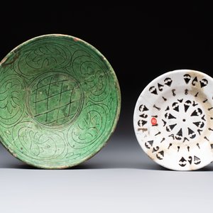 A study collection of five pieces of ceramic, Persia and Asia, 12th C. and later — 照片 9