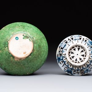 A study collection of five pieces of ceramic, Persia and Asia, 12th C. and later — 照片 10