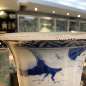 A tall Chinese blue and white 'gu' 'immortals' vase, Kangxi — photo 7