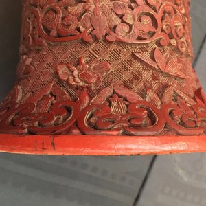 A tall Chinese cinnabar laquer vase, 18/19th C. — photo 12