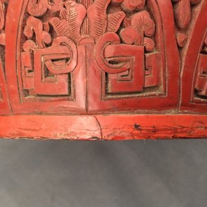 A tall Chinese cinnabar laquer vase, 18/19th C. — photo 13