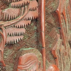 A tall Chinese cinnabar laquer vase, 18/19th C. — photo 7