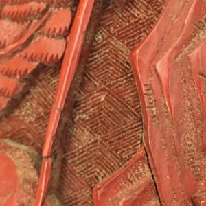 A tall Chinese cinnabar laquer vase, 18/19th C. — photo 8