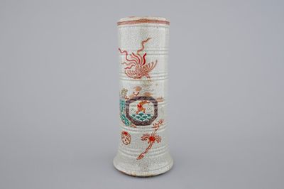 Un vase chinois cylindrique en grès craquelé, 19ème