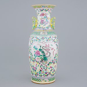 A tall Chinese famille rose vase, 19th C. — photo 3