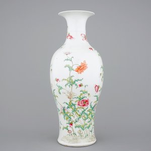 A tall Chinese porcelain famille rose vase, Hongxian mark, early 20th C. — photo 1