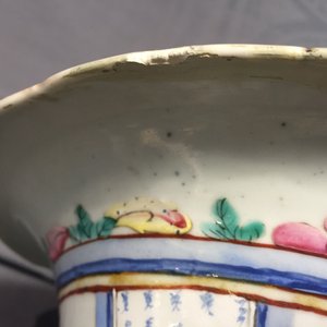 A tall Chinese porcelain famille rose vase with a figural scene and a small Qianjiang type vase, 19th C. — photo 18
