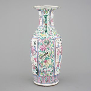 A tall Chinese porcelain famille rose vase with a figural scene and a small Qianjiang type vase, 19th C. — photo 5