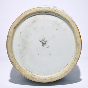 A tall Chinese qianjiang cai calligraphy vase with calligraphy, 19/20th C. — photo 6