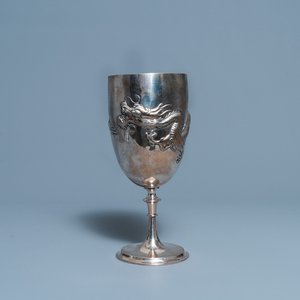 A tall Chinese silver 'dragon' goblet, Wang Hing, Canton, 19th C. — photo 1