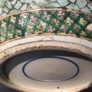 A tall famille verte ginger jar and cover, 19th C — photo 7