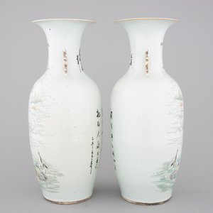 A tall pair of Chinese famille rose "Valentine" vases, 19th C. — photo 2