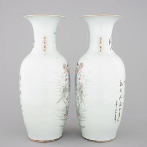A tall pair of Chinese famille rose "Valentine" vases, 19th C. — photo 4
