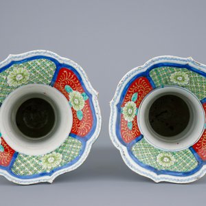 A tall pair of Japanese relief-moulded dragon vases, 19th C. — photo 5