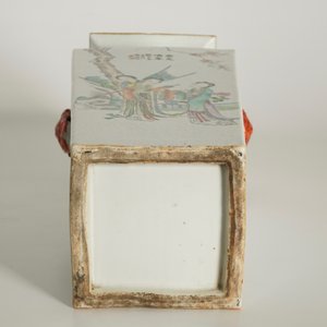 A tall square Chinese famille rose vase, 19/20th C. — photo 13