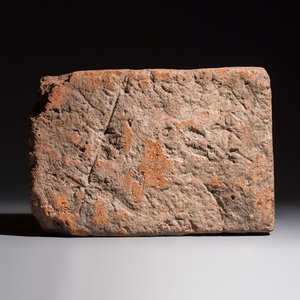 A terracotta relief fragment — photo 3
