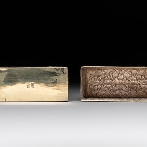 A Thai green-enamelled gilt silver box and cover, Ngern Lai 紋銀 and Yu Yuan 匯源 mark, Bangkok, 19/20th C. — photo 7