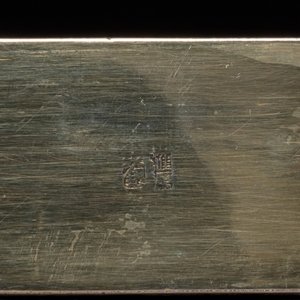 A Thai green-enamelled gilt silver box and cover, Ngern Lai 紋銀 and Yu Yuan 匯源 mark, Bangkok, 19/20th C. — photo 8