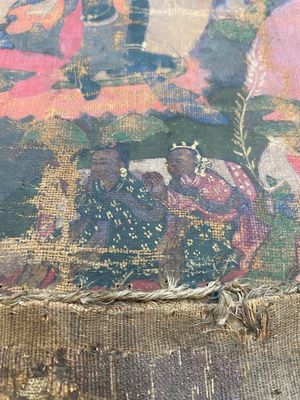 A thangka depicting Bhaisajyaguru, Tibet, 15/16th C. — 照片 13