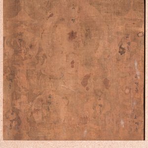 A thangka depicting Bhaisajyaguru, Tibet, 15/16th C. — 照片 7