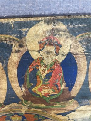 A thangka depicting Lama, Tibet, 18/19th C. — photo 4