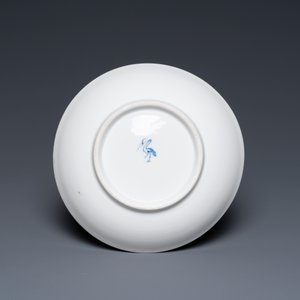 A The Hague-decorated Ansbach porcelain 'leopard and otter' cup and saucer, 18th C. — photo 3