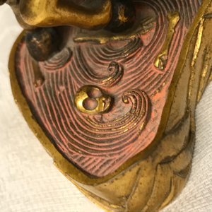 A Tibetan gilt bronze figure of Palden Lhamo, 17th C. — 照片 26