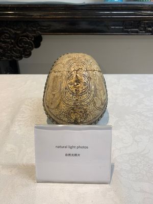 A Tibetan 'kapala' or skull-bowl, 19th C. — photo 1