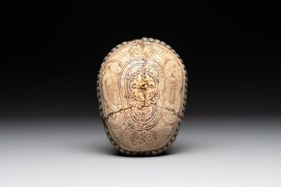A Tibetan 'kapala' or skull-bowl, 19th C.