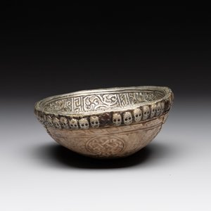 A Tibetan 'kapala' or skull-bowl, 19th C. — photo 3