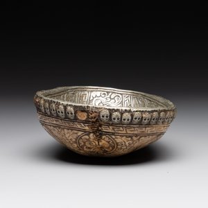 A Tibetan 'kapala' or skull-bowl, 19th C. — photo 5