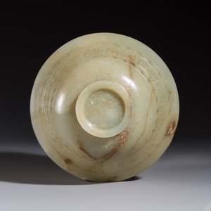 A Tibetan ritual jade bowl with a red coral-mounted silver cover and a stand, 19th C. — 照片 14