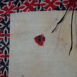 A Tibetan tangka, 18/19th C. — photo 2