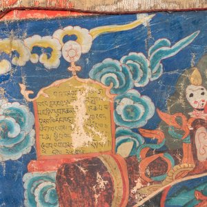 A Tibetan thangka depicting the Wheel of Life, Bhavacakra, 19th C. — photo 4