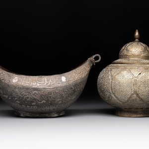 A tinned copper 'kashkul' or begging bowl, a calligraphic bowl and a brass covered jar, Iran, 18/19th C. — photo 2