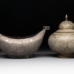 A tinned copper 'kashkul' or begging bowl, a calligraphic bowl and a brass covered jar, Iran, 18/19th C. — photo 4
