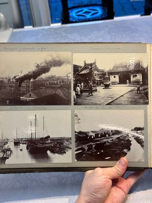 A travel photo album documenting China and its people, early 20th C. — 照片 2