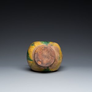 A Turkish Canakkale green- and yellow-glazed ewer and four Islamic pottery bowls, 15th C. and later — 照片 14