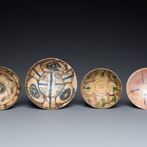 A Turkish Canakkale green- and yellow-glazed ewer and four Islamic pottery bowls, 15th C. and later — 照片 7