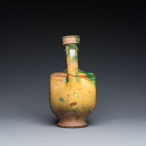 A Turkish Canakkale green- and yellow-glazed ewer and four Islamic pottery bowls, 15th C. and later — 照片 10