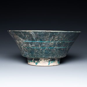 A turquoise- and black-glazed bowl, Kashan, Iran, 12/13th C. — 照片 4