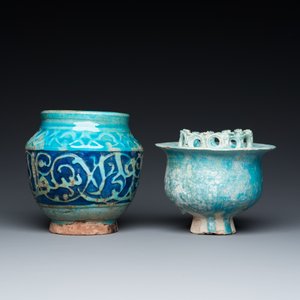 A turquoise-glazed Kashan bowl and a jar with calligraphic design, Persia, 13th C. and later — photo 4
