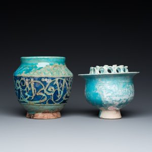 A turquoise-glazed Kashan bowl and a jar with calligraphic design, Persia, 13th C. and later — photo 5