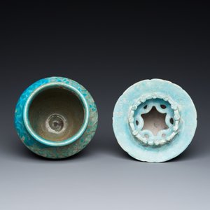 A turquoise-glazed Kashan bowl and a jar with calligraphic design, Persia, 13th C. and later — photo 6