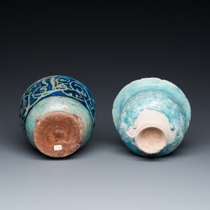 A turquoise-glazed Kashan bowl and a jar with calligraphic design, Persia, 13th C. and later — photo 7