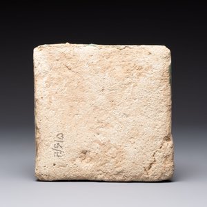 A turquoise-ground calligraphic tile, Persia, 13/14th C. — photo 2