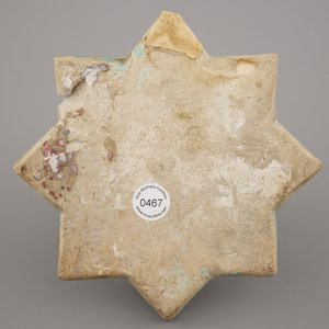 A turquoise ground Lajvardina cold painted star-shaped tile, 14th C. — photo 2