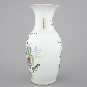 A two-sided Chinese porcelain vase with a garden scene of beauties, ca 1900 — 照片 2